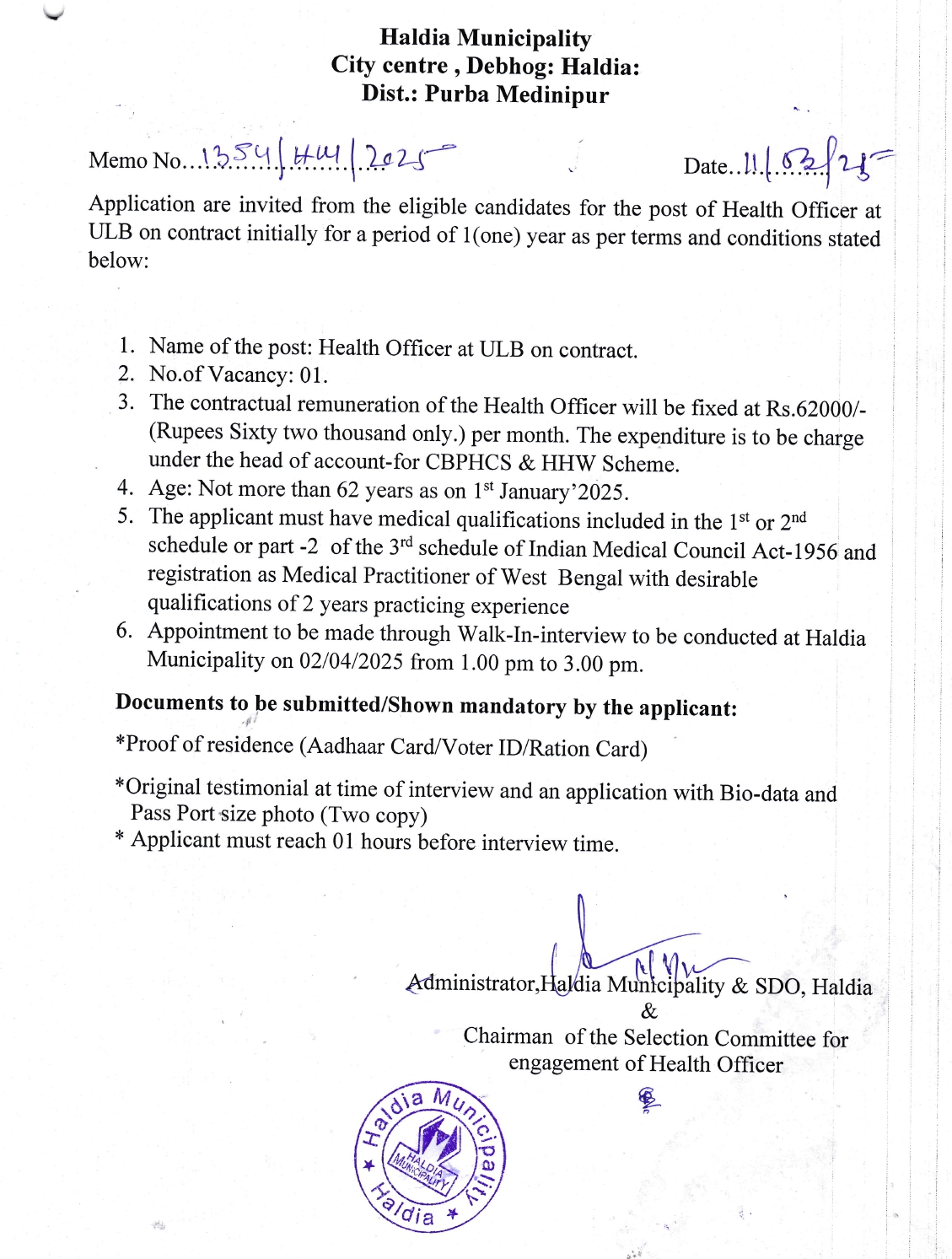 Engagement Notice for Health Officer